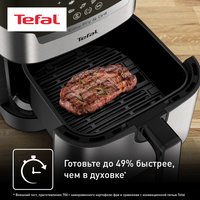Аэрогриль Tefal EY505D15 серебристый
