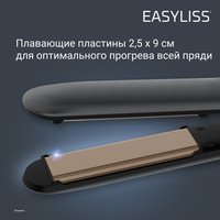 Hair straightener Rowenta SF1627F0