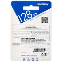 Память USB Flash 128 ГБ Smartbuy Crown Series [SB128GBCRW-Bl]
