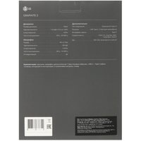 Проводные наушники Red Square IO Graphite 2  черный 2025