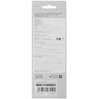 Портативный аккумулятор Xiaomi 67W Power Bank 20000 (Integrated Cable) голубой