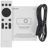 Проектор Wanbo Projector X5 Air белый