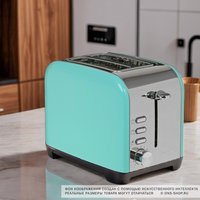 Toaster DEXP TSR-2000 turquoise