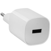 Сетевое зарядное устройство Borofone BA101A белый