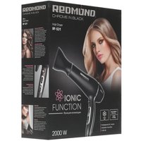 Фен Redmond RF-531 черный/серебристый