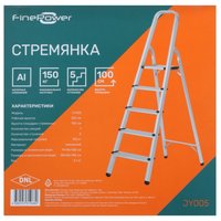 Стремянка односекционная FinePower JY005