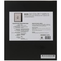 7" Электронная книга ОНИКС БУКС Go Color 7 (Gen II) черный