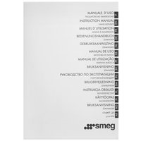 Блендер погружной SMEG HBF03BLEU черный