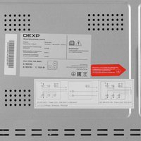 Электрическая плита DEXP EC50-M02 черный