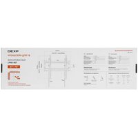 Кронштейн для ТВ DEXP LP46-46T черный