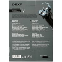 Электробритва DEXP NH-319
