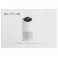 Очиститель воздуха REDMOND AP2210S белый