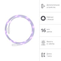 Удлинитель светодиодной ленты Яндекс YNDX-00547