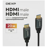 DEXP HDMI - HDMI, 20 м