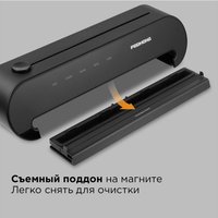 Вакуумный упаковщик РЕДМОНД VS1502