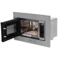 Встраиваемая микроволновая печь DEXP BM20-F02I серебристый