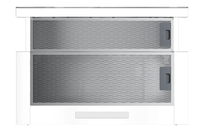 Вытяжка телескопическая Haier HVQ-S4601W белый/белый