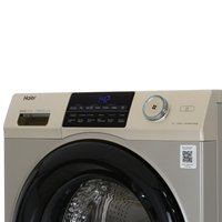 Стиральная машина Haier HW70-BP12959GE золотистый