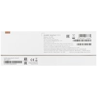 11.5" Планшет HUAWEI MatePad 11.5 S (2026) Wi-Fi 256 ГБ серый + клавиатура + чехол