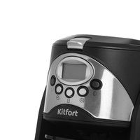 Кофеварка капельная Kitfort КТ-7308 черный