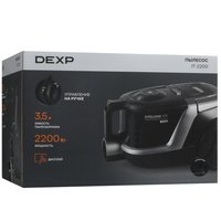Changyutgich  DEXP IT-2200 kulrang