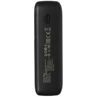 Portativ akkumulyator Tecno S201 qora
