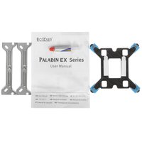 CPU cooler PCCooler Paladin EX400 ARGB  black