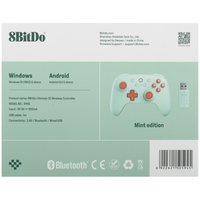 Геймпад беспроводной/проводной 8BitDo Ultimate 2C бирюзовый