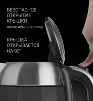 Электрочайник Polaris PWK 1791CGL серебристый