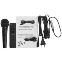 Аудиосистема Fiero Soundfall HS600 черный