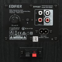 Колонки Edifier R990BT черный