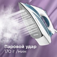 Утюг REDMOND RI-C263 белый