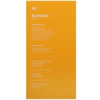 Блендер погружной DEXP DHB-750 черный