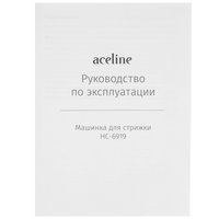 Машинка для стрижки Aceline HС-6919 бронзовый