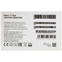 6.59" Смартфон Xiaomi 17T 256 ГБ голубой