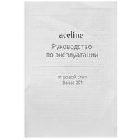 Computer desk Aceline Boost 001 black