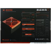 Блок питания Cougar BXM 700W [CGR BXM-700] оранжевый, черный