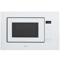 Встраиваемая микроволновая печь DEXP J302W белый