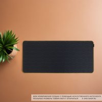 Коврик ARDOR GAMING XL Essence Black (XL) черный