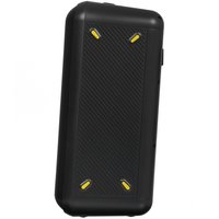 Portable audio system Fiero One FRPA-900, gray
