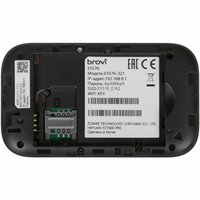 Роутер Brovi E5576-321