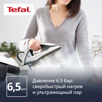Парогенератор Tefal Express Power SV8130E0 черный