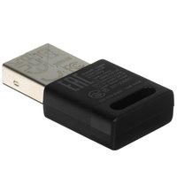Bluetooth адаптер UGREEN CM748