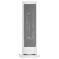 Тепловентилятор Xiaomi Smart Graphene Heater EU