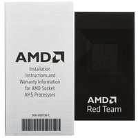 Процессор AMD Ryzen 7 9800X3D BOX