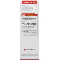 Тонер Pantum TN-C2310HC черный