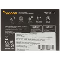 Радиосистема Maono Wave T5 Type-C