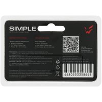 1024 GB M.2 NVMe Storage ARDOR GAMING Simple SI1024QSHI