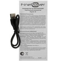 Portativ akkumulyator FinePower Regular 10 qora