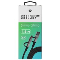 Кабель DEXP micro USB-B, USB Type-C - USB Type-A, USB Type-C серый 1.5 м